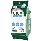 ショッピングcica レック CICAメイク落としシート 1パック(56枚:28枚×2個) 目安在庫=○