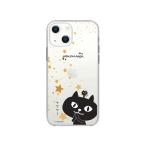 abbi кошка man juu soft прозрачный чехол for iPhone 13 mini звезда . просьба . скупка . наличие товар 