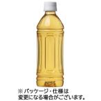 ミツウロコビバレッジ 静岡茶 ラベルレス 500mL ペットボトル 1ケース(24本) 取り寄せ商品