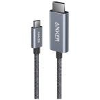  якорь Japan ANKER Nano USB-C&amp;HDMI кабель (4K высокая прочность нейлон ) 1.8m 1 шт. стандарт наличие =0