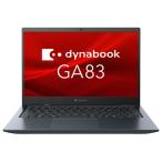 Dynabook dynabook GA83/XY (AMD Ryzen 5 7430U/16GB/SSD・512GB/ODD無/Win11Pro 24 目安在庫=○