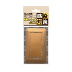第一精工舎 プラッパー 銅殺菌グッズシリーズ　照明スイッチカバー（1口） 目安在庫=○[メール便対象商品]