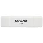 旭東エレクトロニクス SUNEAST USB3.2 フラッシュメモリ Type-A・Type-C 両搭載タイプ 32GB 1個 取り寄せ商品