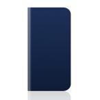 ＳＬＧ　Ｄｅｓｉｇｎ iPhone5/5s D5 Calf Skin Leather Diary ネイビー 仕入先在庫品