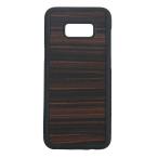 ｍａｎ＆ｗｏｏｄ Galaxy S8 Plus 天然木ケース Ebony 仕入先在庫品