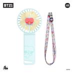 BT21 minini デュアルブレードハンディファン TATA 仕入先在庫品