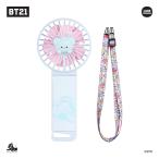 BT21 minini デュアルブレードハンディファン KOYA 仕入先在庫品