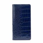 abbi SIGNATURE LIPARI イタリアンレザー MagSafe対応ダイアリーケース for iPhone Air ネイビー 仕入先在庫品