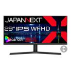 ＪＡＰＡＮＮＥＸＴ JN-IPS292WFHD-HSP-C65W 目安在庫=△