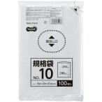 TPS 規格袋 10号 0.02×180×270mm 1パック(100枚) 取り寄せ商品