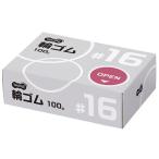 TPS 輪ゴム #16 100g 1箱 取り寄せ商品