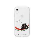 abbi iPhone XR ネコマンジュウクリアケース スイカ 仕入先在庫品