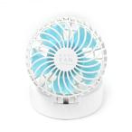 ａｂｂｉ アビィ FanMirror ハンズフリーポータブル扇風機ミラー付き ホワイト 仕入先在庫品