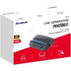 AVerMedia LIVE GENERATOR PORTABLE GC515 (Black) 