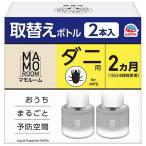  earth производства лекарство mamo салон клещи для замена бутылка 2 месяцев для 45mL 1 коробка ( 2 шт ) приобретенный товар 