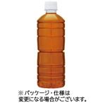 伊藤園 健康ミネラル�