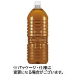 伊藤園 健康ミネラルむぎ茶 ラベルレス 2L ペットボトル 1ケース(9本) 取り寄せ商品