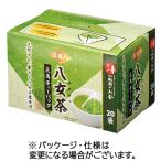 ハラダ製茶 小野園 玉�