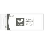 ..ne Piaa ne Piaa тонн da- аккуратный маленький штамп накладка 1 упаковка (46 листов ) стандарт наличие =0