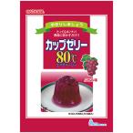 伊那食品工業 かんてんぱぱ カップ�