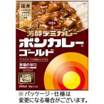 大塚食品 ボンカレーゴールド 芳醇デミカレー 至福の甘口 180g 1食 取り寄せ商品