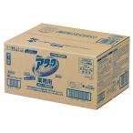 花王 アタック 業務用 10kg(2.5kg×4袋) 1箱 取り寄せ商品