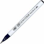 . бамбук clean цвет настоящий brush ( 1 шт. ) стандарт наличие =0