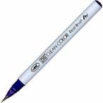 . бамбук clean цвет настоящий brush ( 1 шт. ) стандарт наличие =0