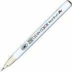 . бамбук clean цвет настоящий brush ( 1 шт. ) стандарт наличие =0