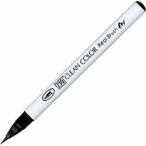 . бамбук clean цвет настоящий brush ( 1 шт. ) стандарт наличие =0