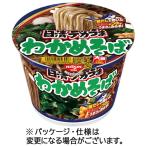 日清食品 日清デカうま わかめそば 