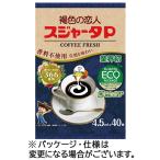 スジャータめいらく コーヒーフレッシュ スジャータP 4.5mL 1パック(40個) 取り寄せ商品