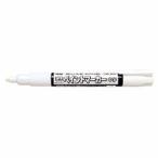  Pentel краска маркер (габарит) MMP20 белый (1 шт ) стандарт наличие =0