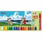  Pentel Pentel ....20 цвет способ применения сборник есть (1 шт ) стандарт наличие =0