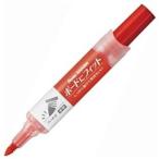  Pentel knock ru Fit сердцевина futoshi знак красный (1 шт ) стандарт наличие =0