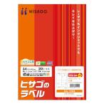 hisagoOP861 G6 A4 tuck наклейка 12 поверхность 20 сиденье входить стандарт наличие =0