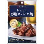  Meiji магазин .... закуска pauchi песок . специя .37g 1 упаковка приобретенный товар 