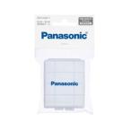  Panasonic ( бытовая техника ) заряжающийся батарейка одиночный 3*4 соответствует батарейка кейс BQ-CASE/1 стандарт наличие =^