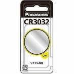  Panasonic ( бытовая техника ) монета форма lithium батарейка CR3032 стандарт наличие =0