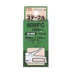  Max gun taka бритва 808FC 1 шт стандарт наличие =0