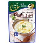 三菱食品 からだシフト 糖質コント�