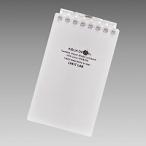 リヒトラブ ＬＩＨＩＴ　ＬＡＢ． A