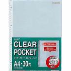 lihi тигр bLIHIT LAB. clear карман A4S стандарт наличие =0