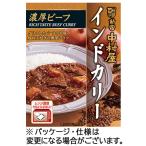 中村屋 インドカリー 濃厚ビーフ 180g 1食 取り寄せ商品