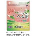 西福製茶 インスタン�