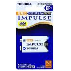  Toshiba заряжающийся Никель-металлгидридные батареи Impulse [IMPULSE](6P форма min.200mAh 1 шт. ) стандарт наличие =^