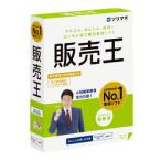 ショッピング販売 ソリマチ 販売王25 法令改正対応最新版(対応OS:その他) メーカー在庫品