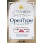 iwa Thai wataUD готический B отображать для OpenType( соответствует OS:WIN&amp;MAC) стандарт наличие =0