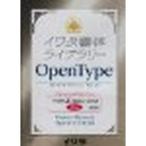 iwa Thai wataUD круг готический M( соответствует OS:WIN&amp;MAC) стандарт наличие =0