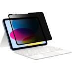  свет . индустрия .. видеть предотвращение плёнка ipad no. 10. замена клей нет поглощение тип стандарт наличие =0